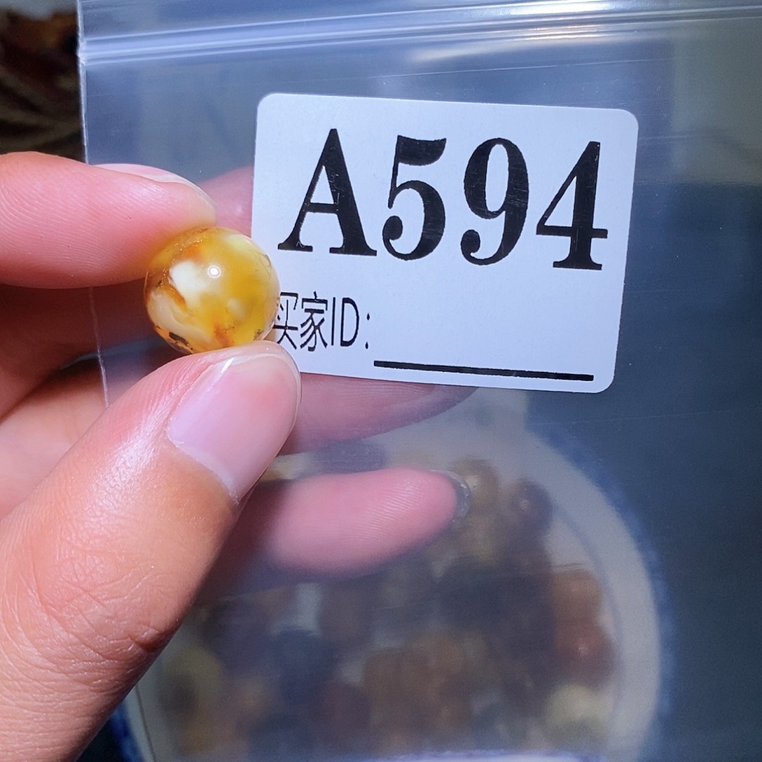 琥珀珠宝奇石未镶嵌