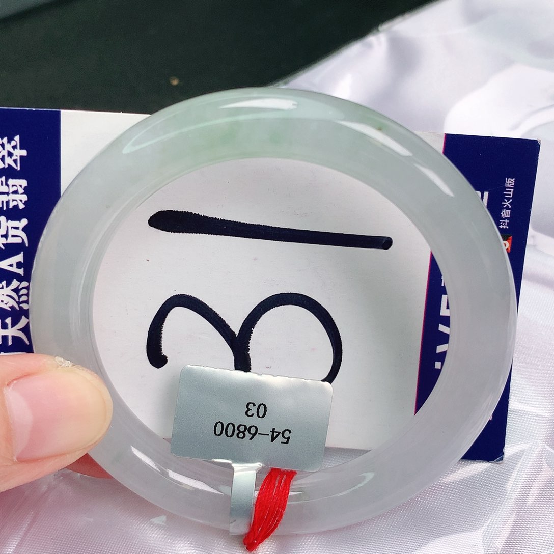 翡翠手镯未镶嵌缅甸天然A货翡翠