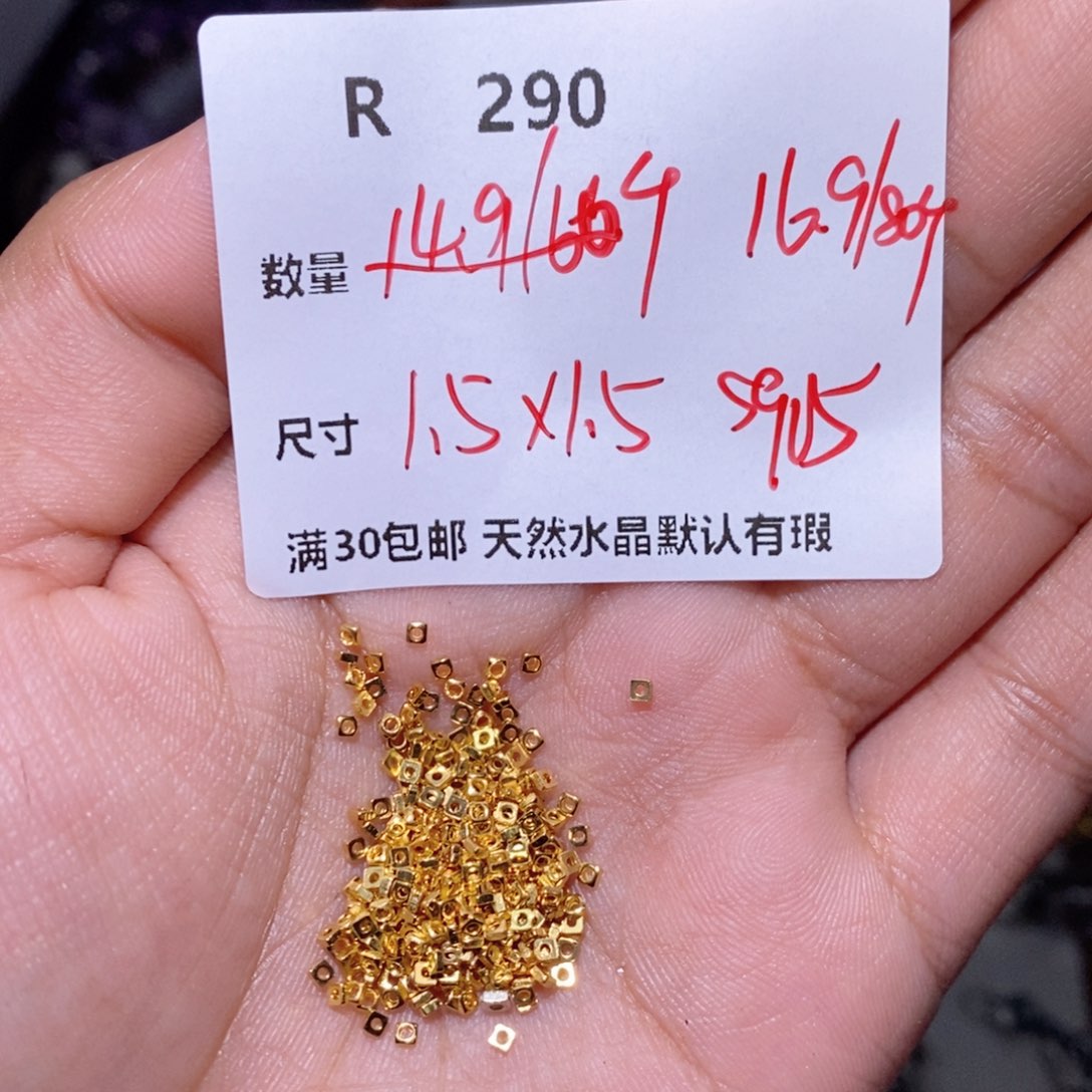 水晶颈饰银S925镶嵌R290