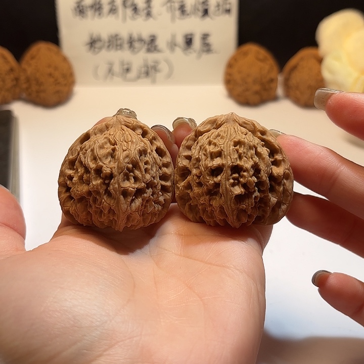 吊坠文玩核桃21号41-39-39