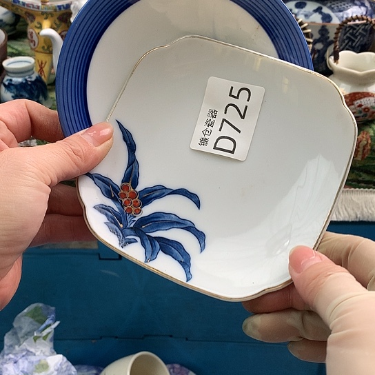 阿***r哈哈真的是太给力725