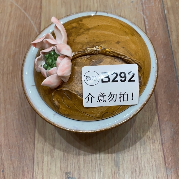 手工制作陶瓷茶具茶杯