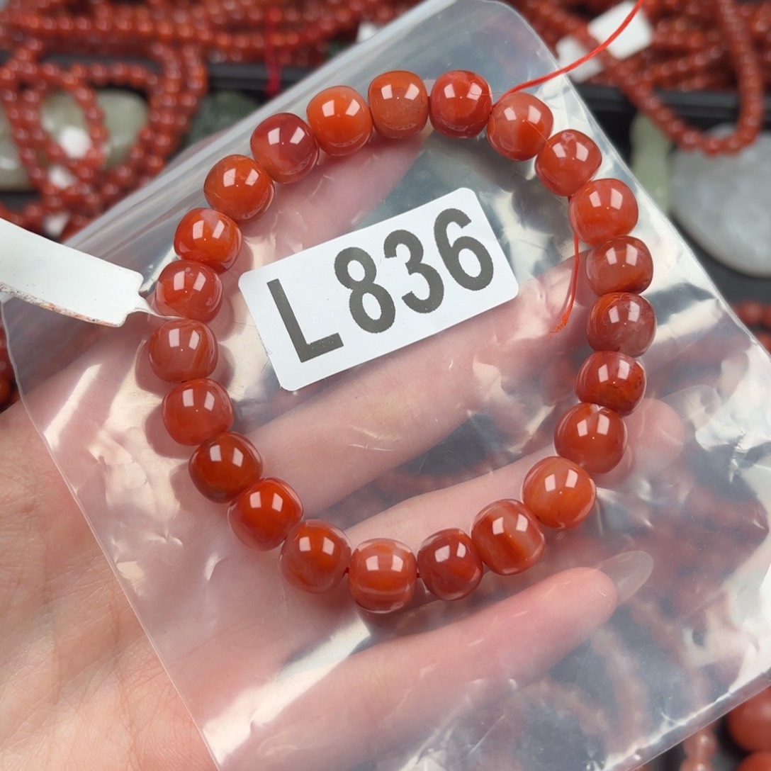 和田玉手链未镶嵌10+