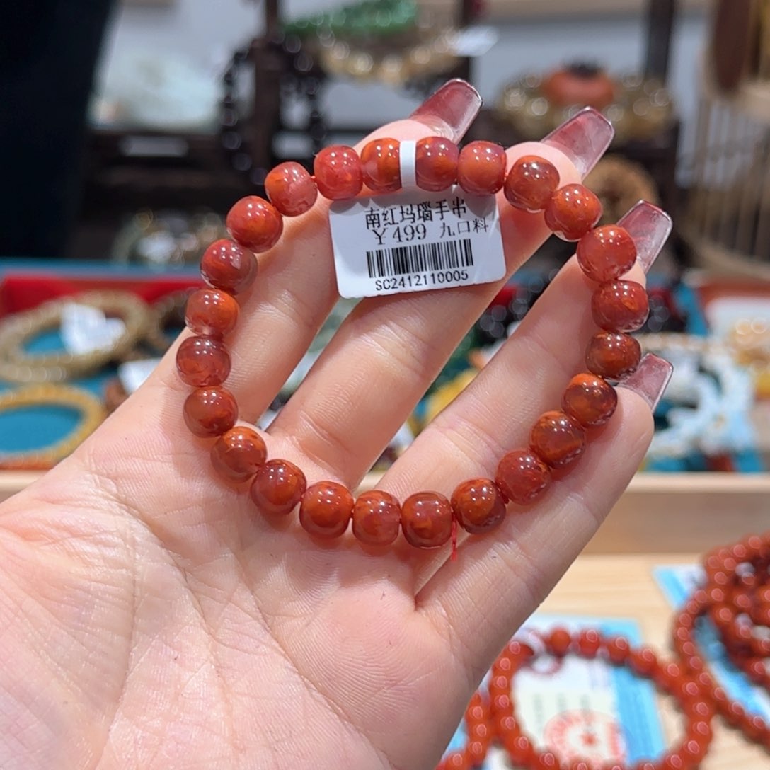 南红玛瑙手串未镶嵌手串8