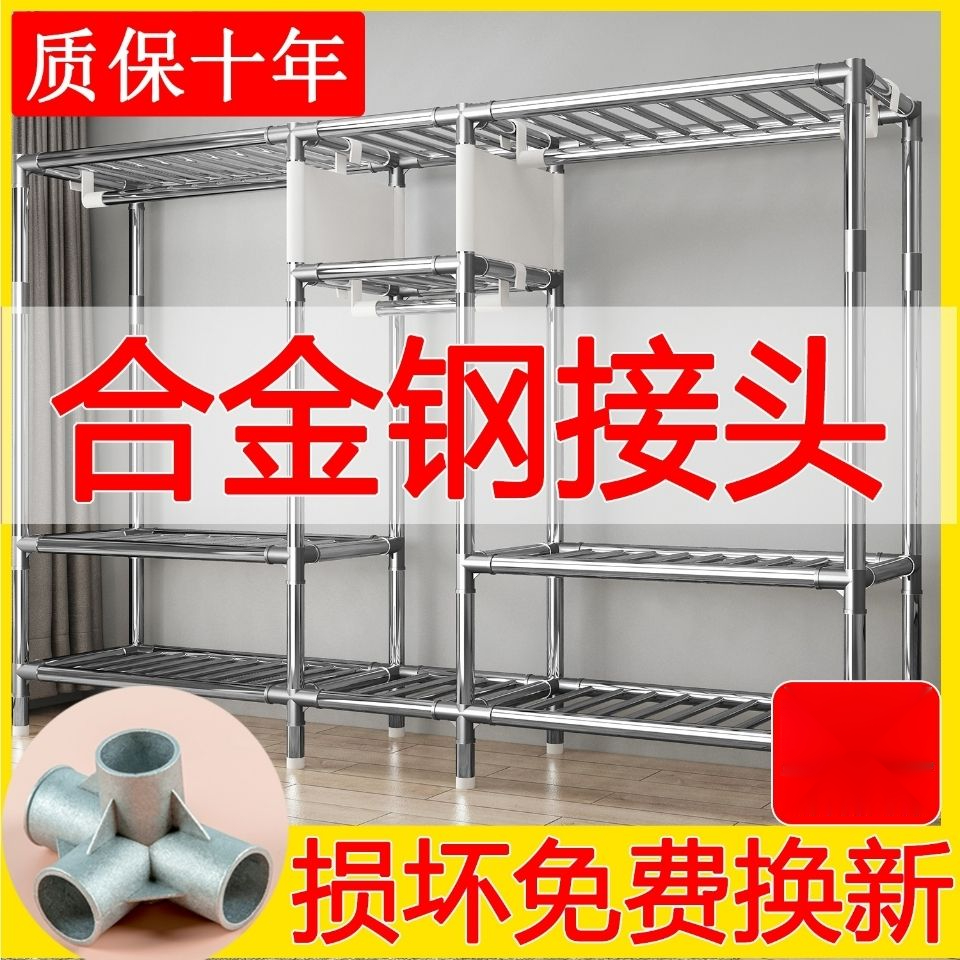 简易布衣柜钢管加粗固厚布艺实木大中号单双人收纳架挂出租房家用