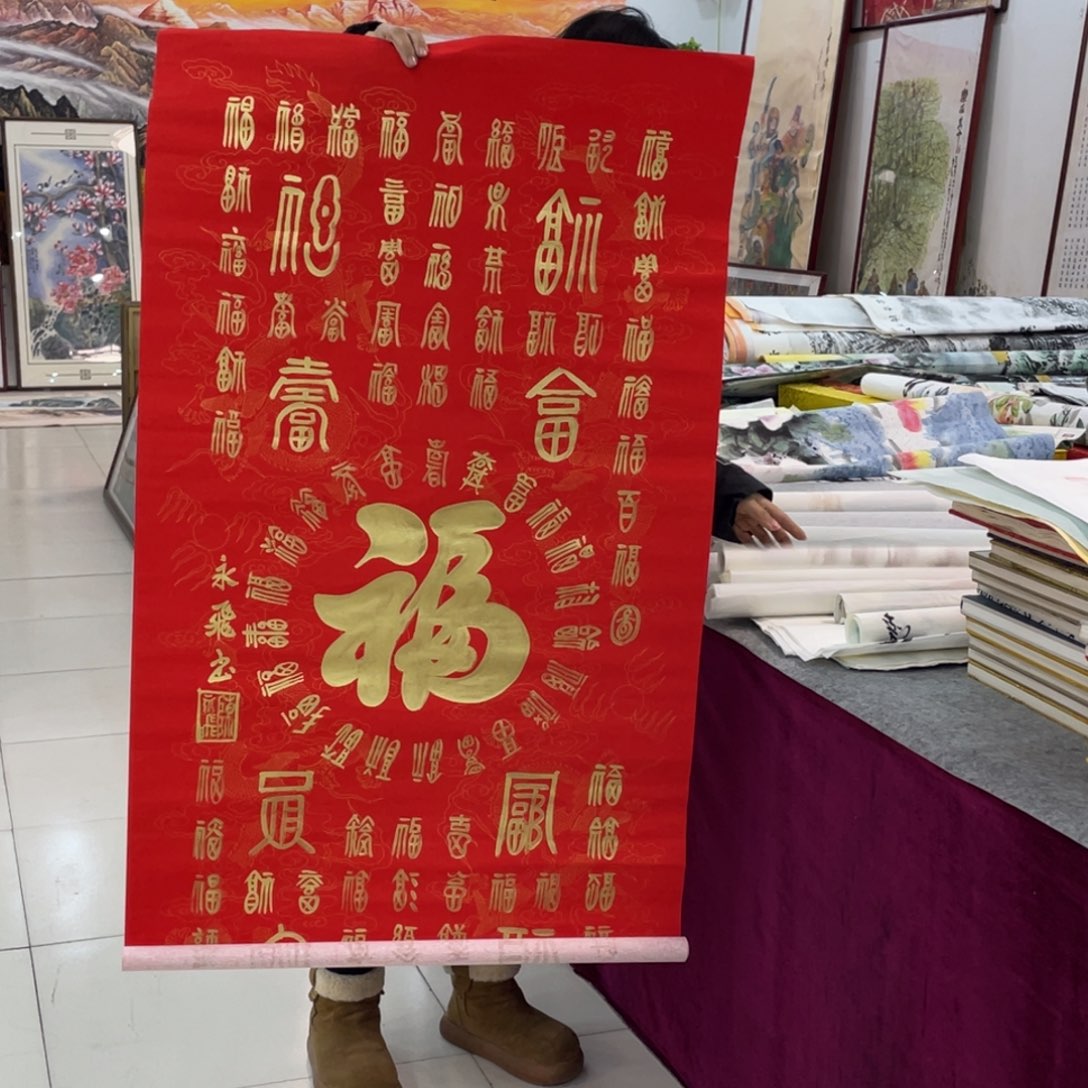 国画纯手绘的山水花鸟