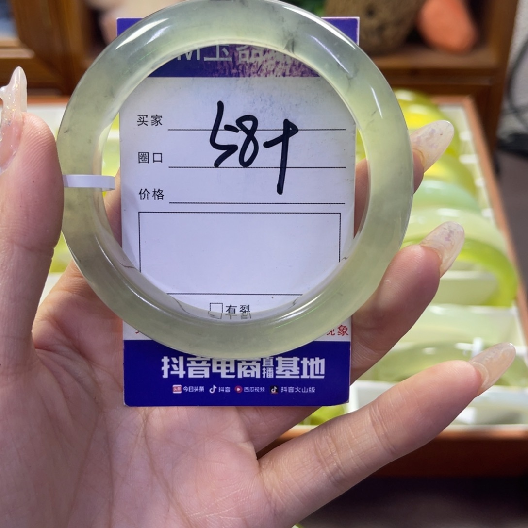 蛇纹石玉未镶嵌手镯469