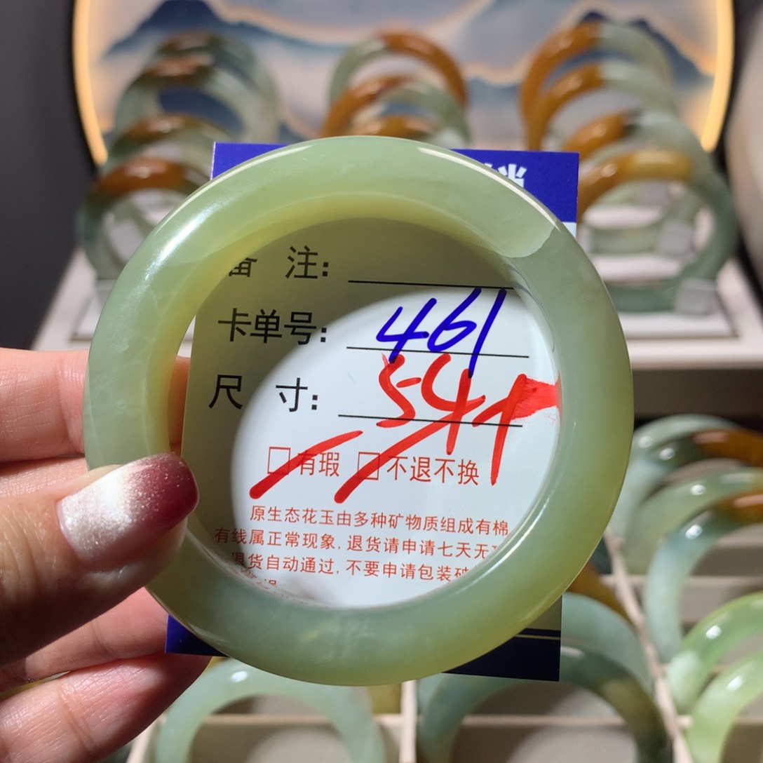 【闪购商品】蛇纹石玉手镯未镶嵌