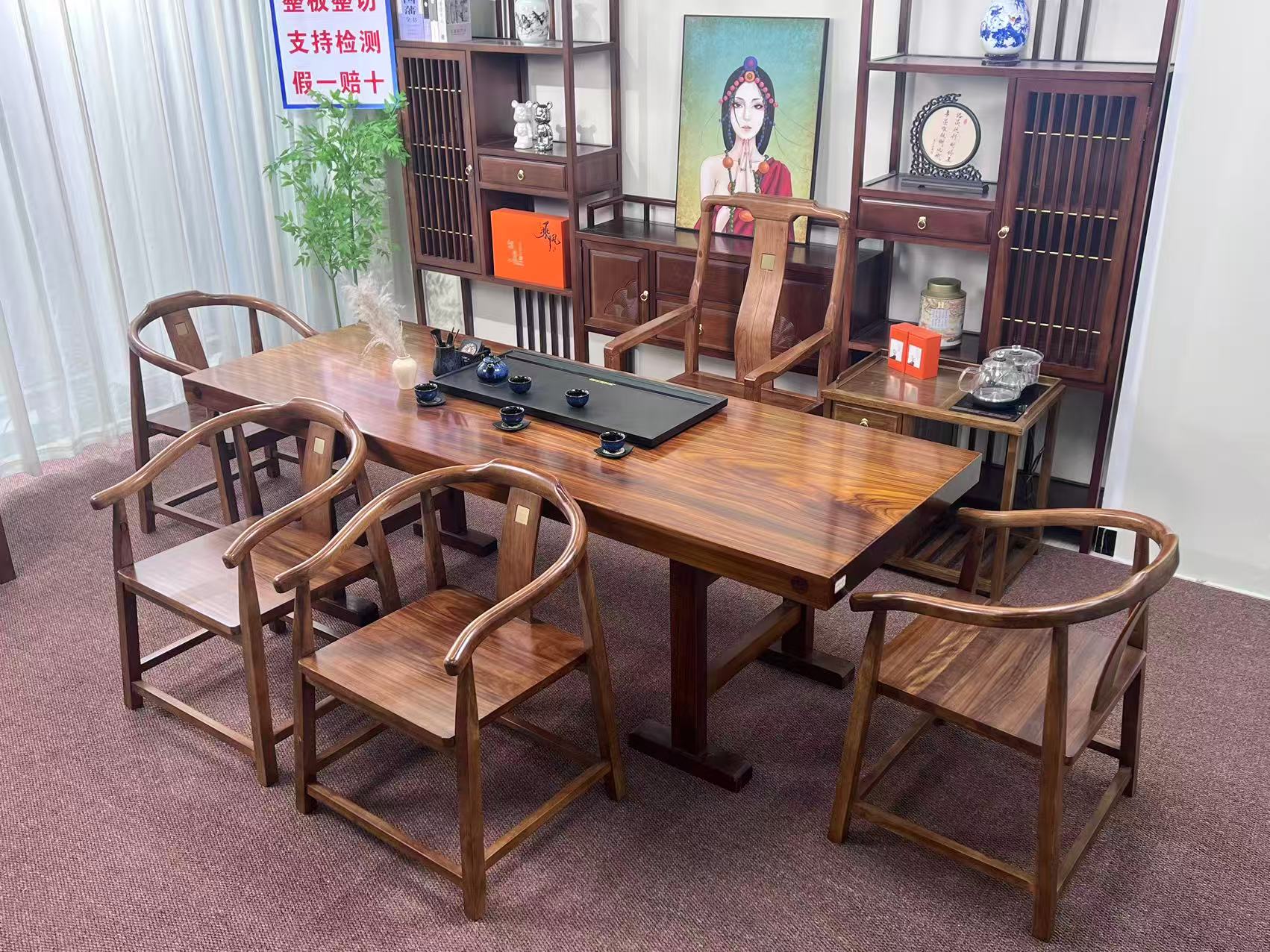 波浪边奥坎整板新中式简易大气泡茶桌办公一体简约禅意茶几茶台