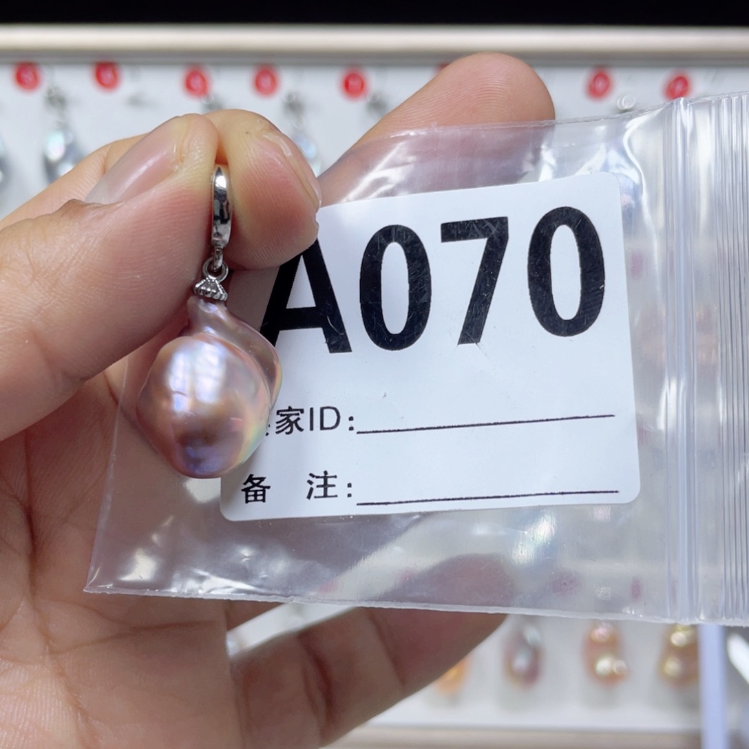 淡水珍珠巴洛克银S925镶嵌