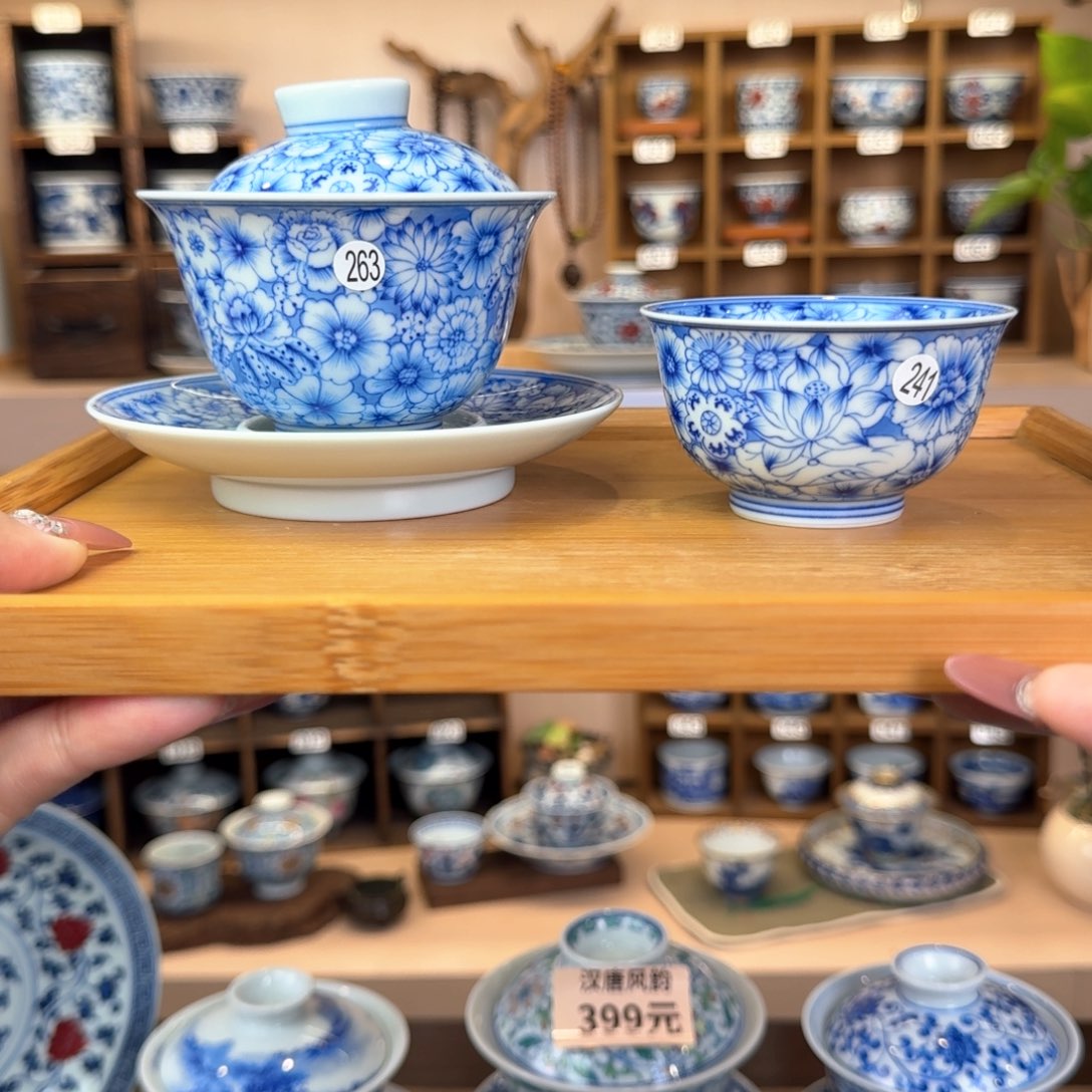 A****素锦山房万花套组