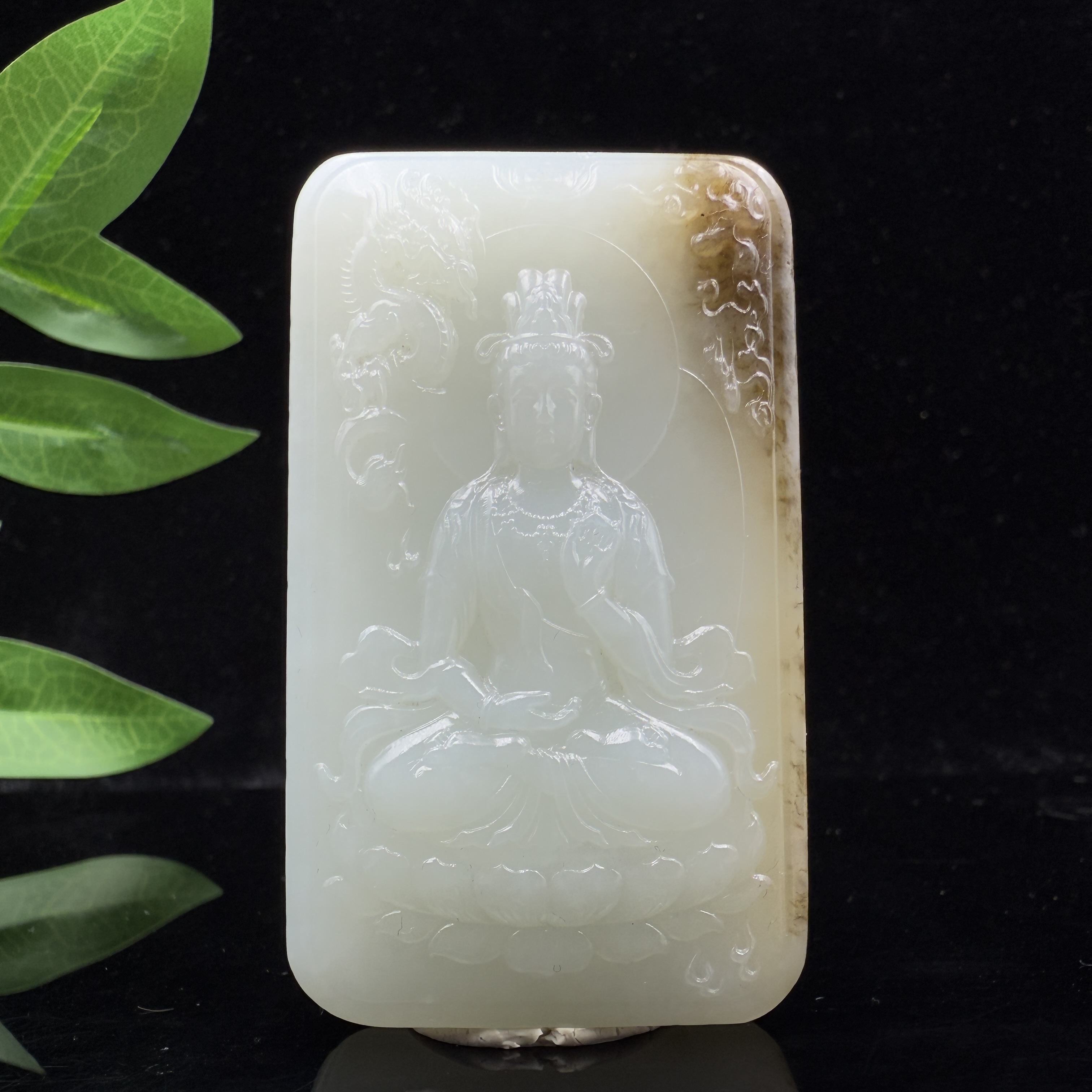 A152 和田玉吊坠 SP312101431