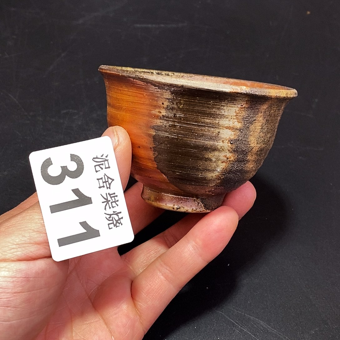 壶泥舍柴烧精品茶器