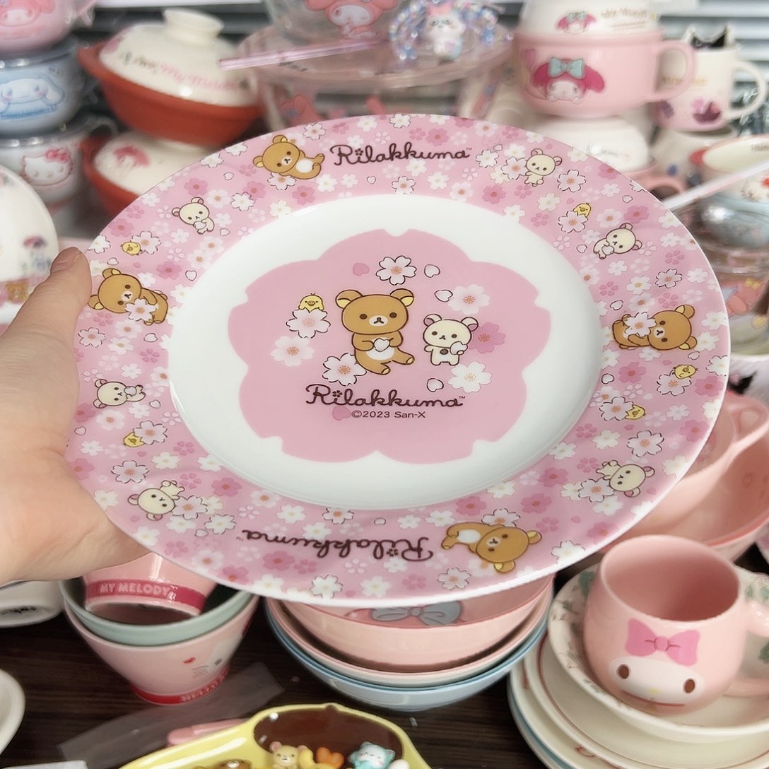碟偏远地区不包邮