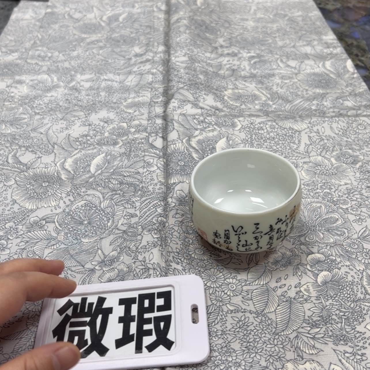 【闪购商品】陶瓷马克杯带盖勺