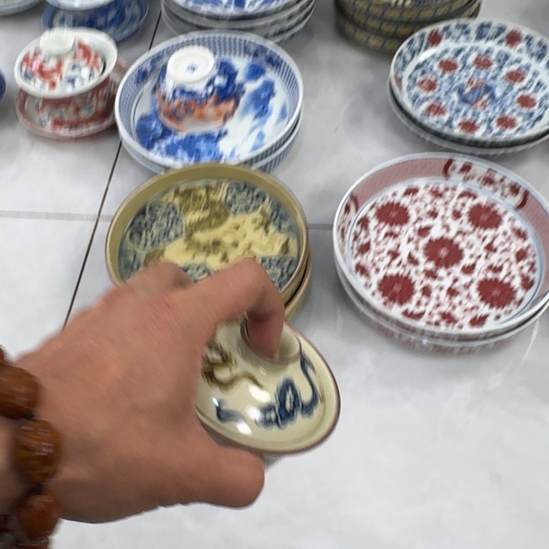 瓷片釉里金如意穿花龙两才盖碗