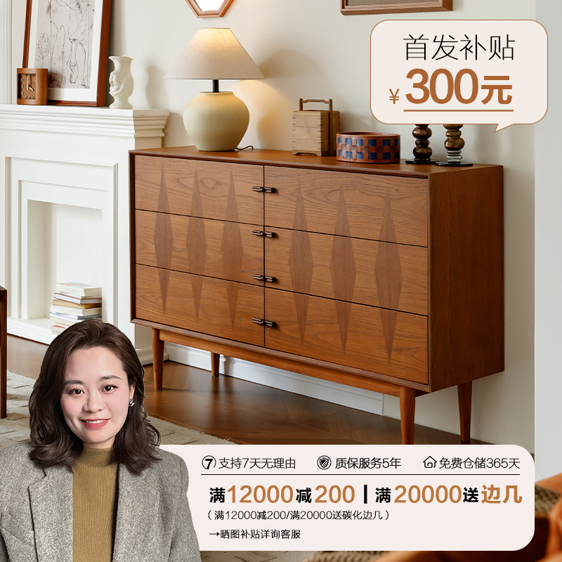 唐装 中古实木饰面法式复古现代简约卧室床尾六斗柜