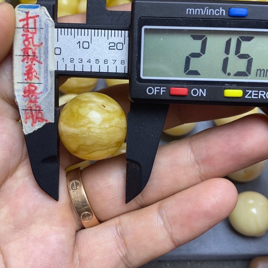 裸石蜜蜡未镶嵌21.5微瑕圆珠默认直发