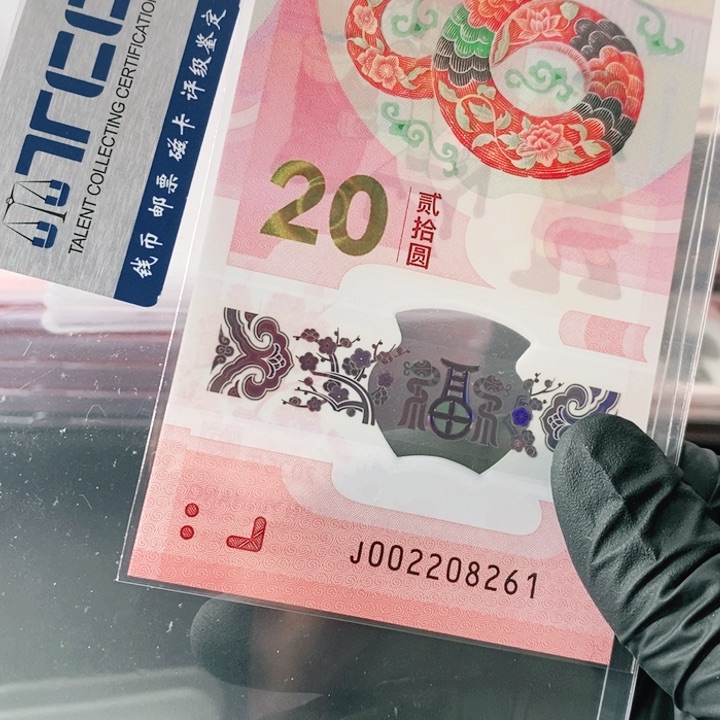 002208261 不支持无理由退货