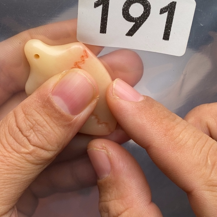 科檀（科特迪瓦檀木）