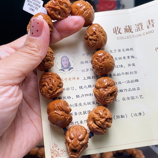 橄榄核手串/手链生****…橄榄核