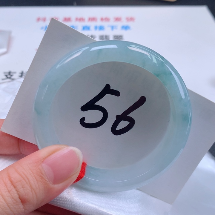 翡翠手镯未镶嵌翡翠