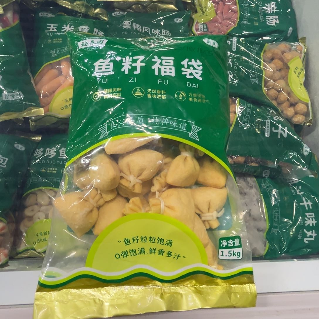 365食用农产品香港特别行政区