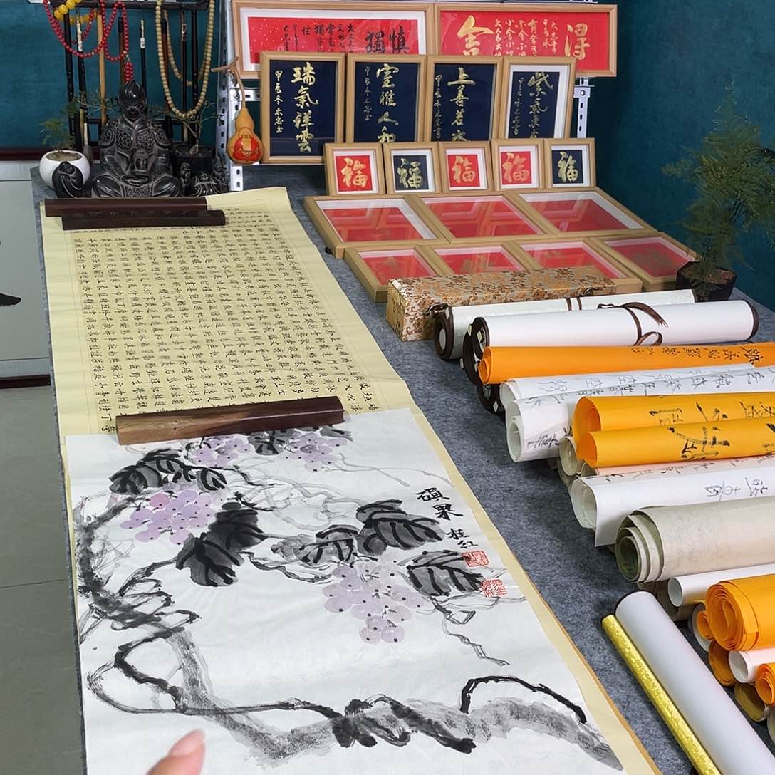 书法山东鲁派书画院