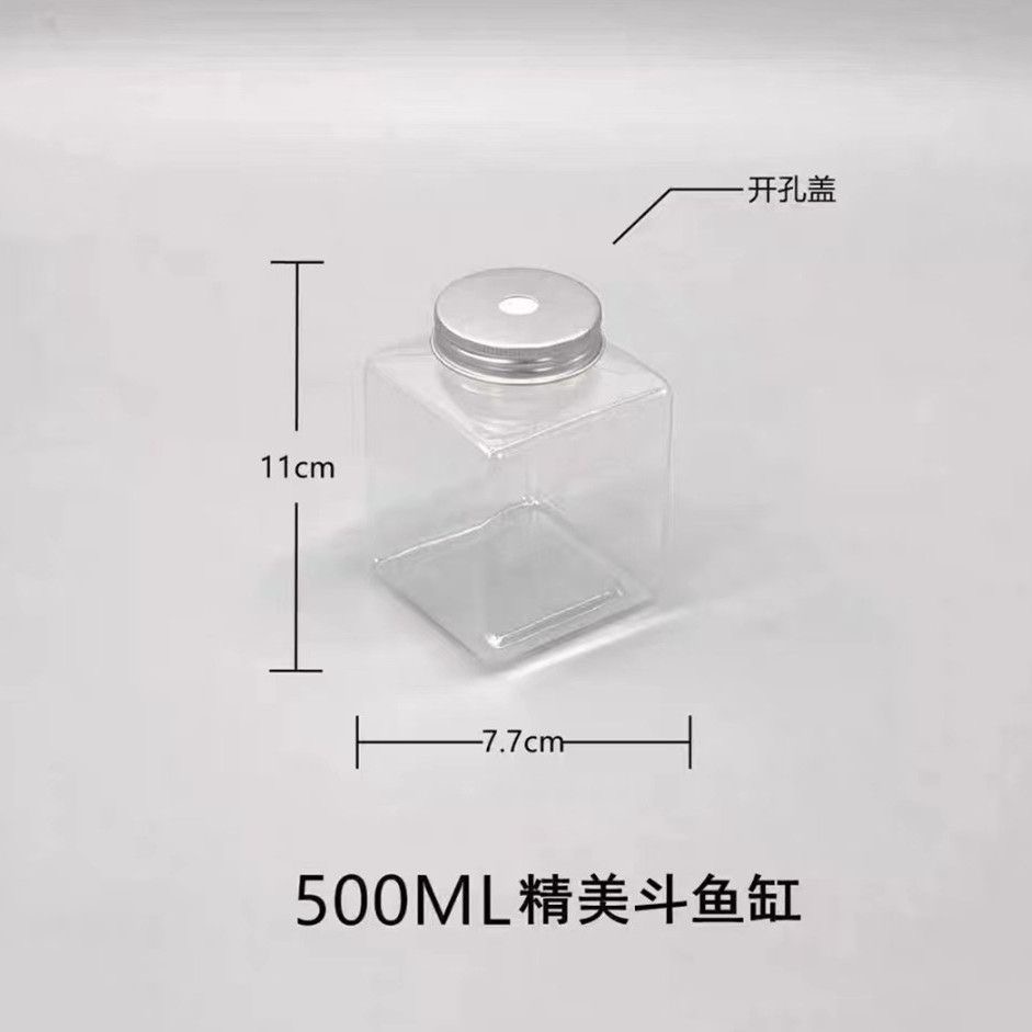 500毫升PET塑料方瓶+带孔盖（没有售后）