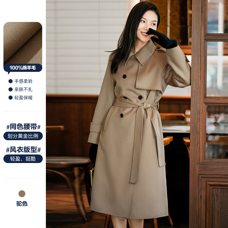 谭飞假日大衣 秋冬季英伦风时尚休闲百搭显瘦绵羊毛中长款风衣