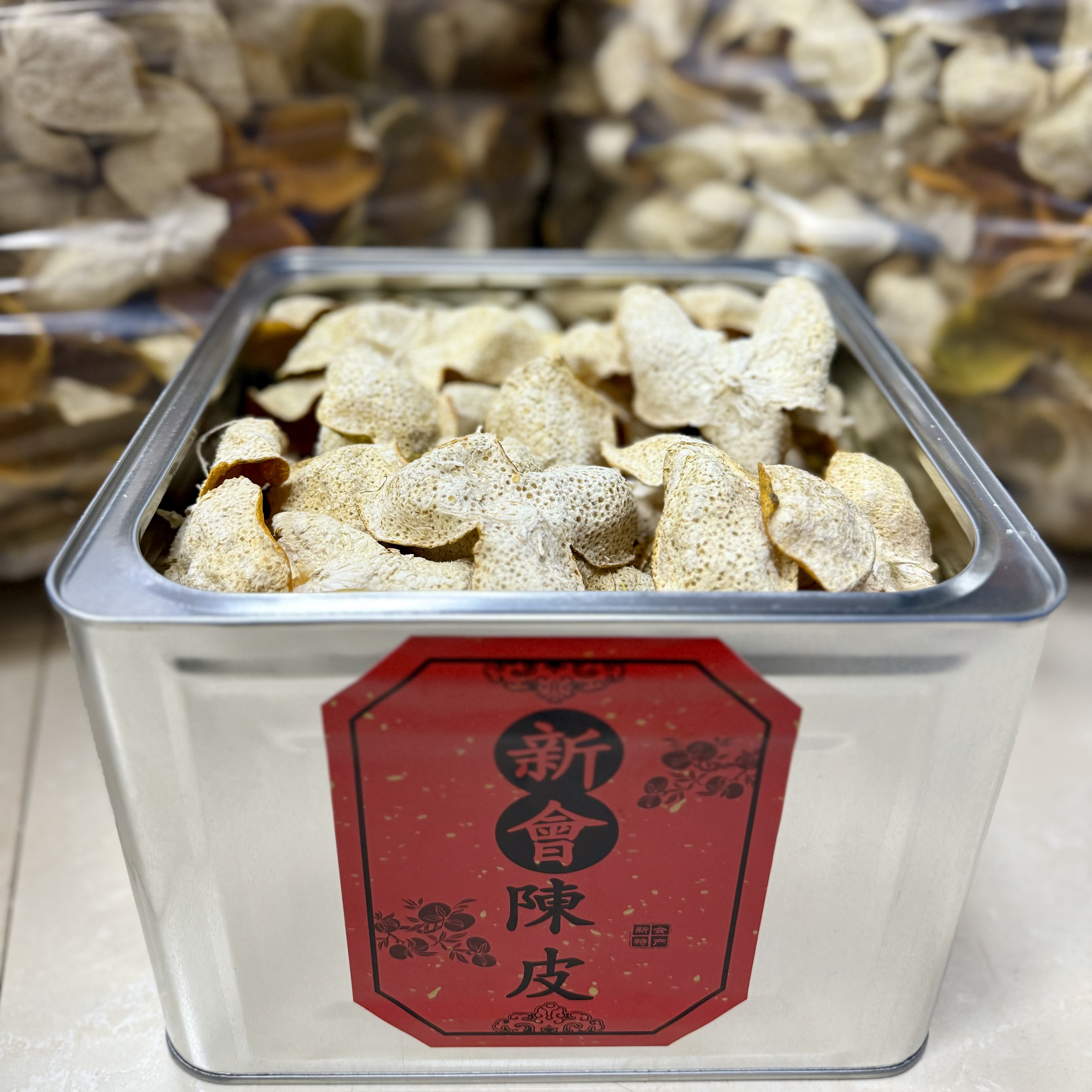 2024年新会茶坑老树圈枝大红皮干仓生晒收藏