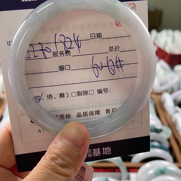 翡翠手镯未镶嵌8556