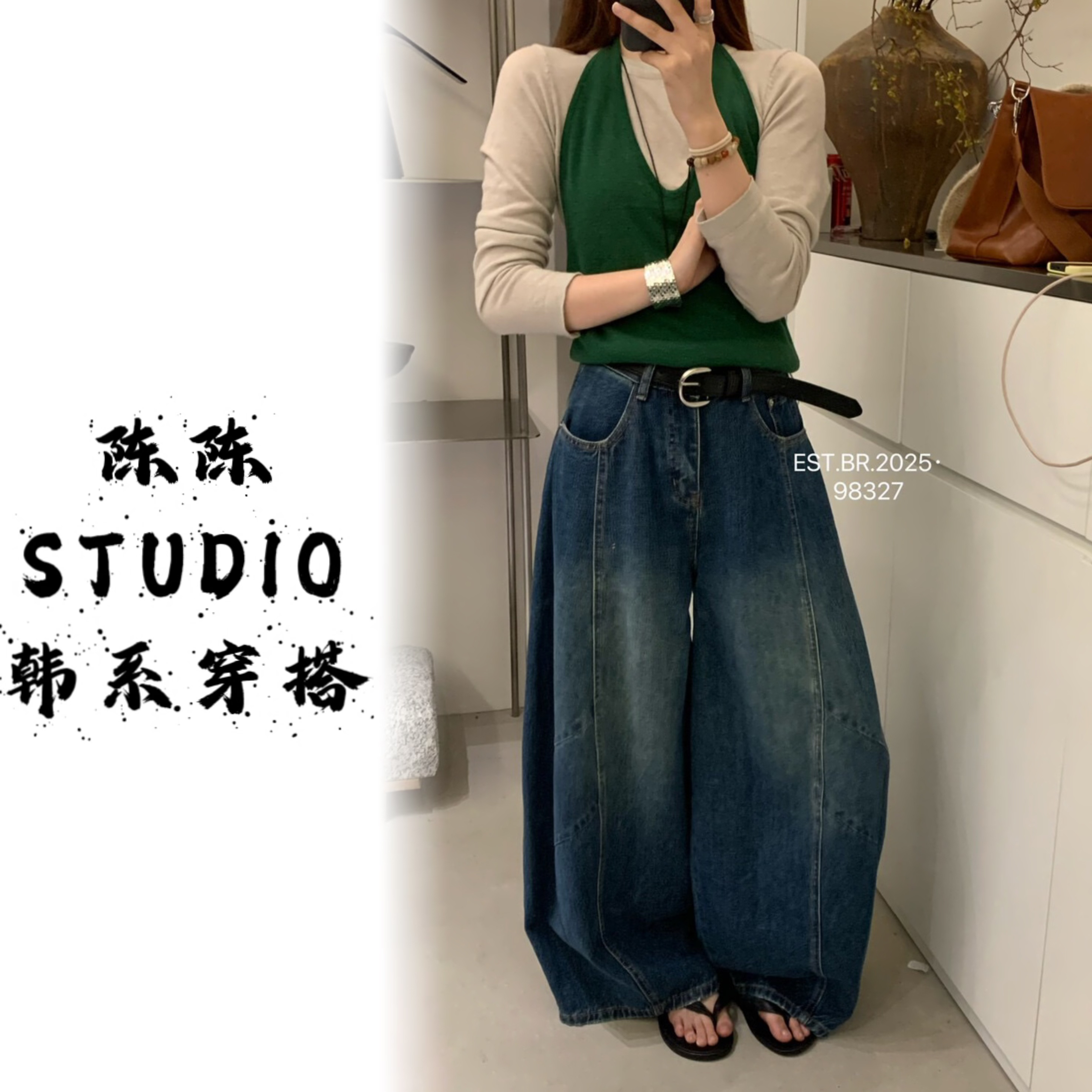 小个子美式复古蓝色水洗牛仔弯刀裤气球裤女装25秋季高腰宽松