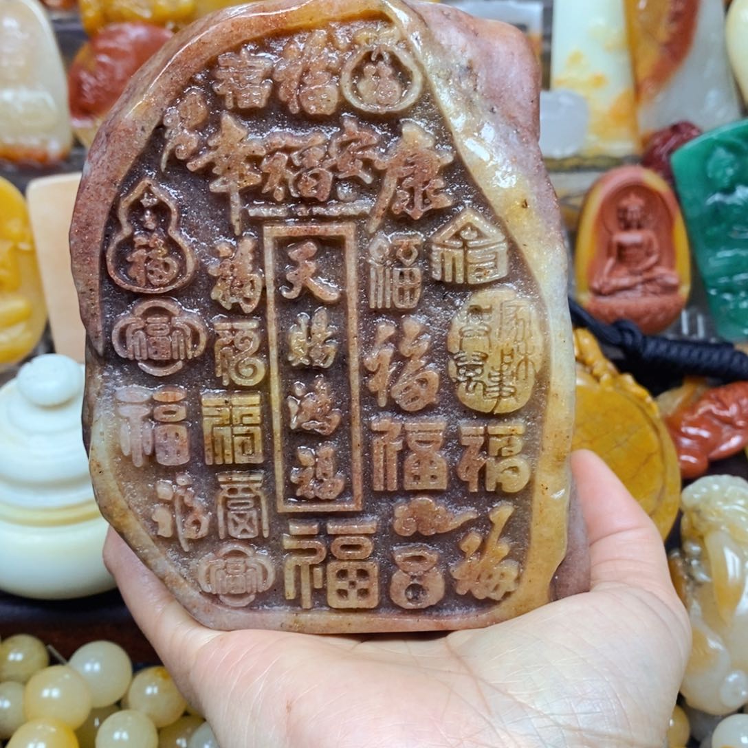 石英质玉颈饰未镶嵌