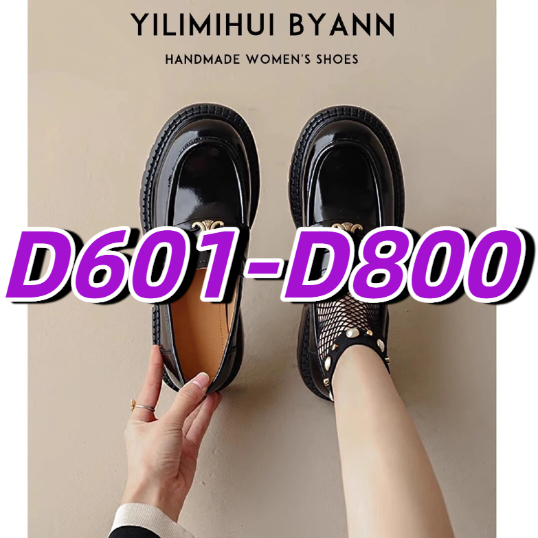 【D601-D800】孤品NO退NO换小个子凉鞋仙女风厚底外穿凉鞋银色10号