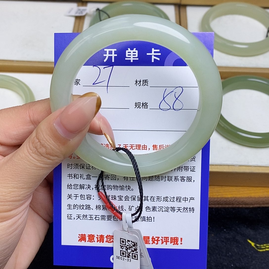 和田玉手镯未镶嵌Bm 