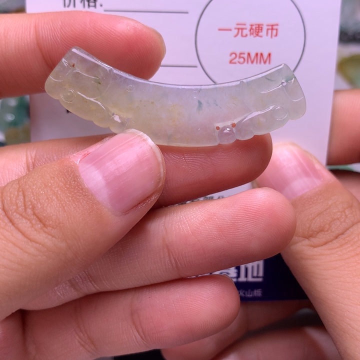 定制翡翠未镶嵌玉橫