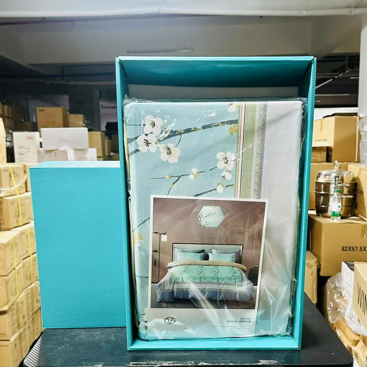 蓝绿色礼盒装高端床上四件套hltn