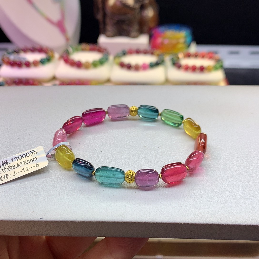 碧玺手串未镶嵌8.4/糖果。