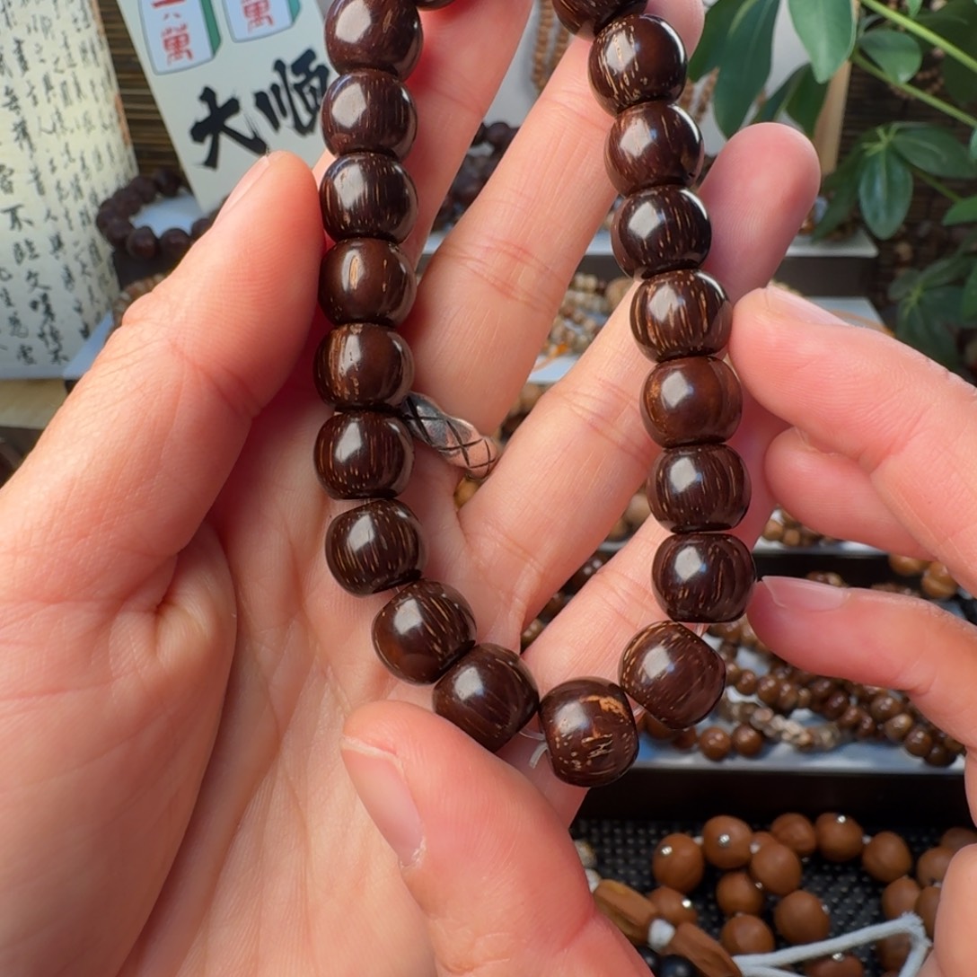 梓***菡柏香籽/百香籽吊坠菩提