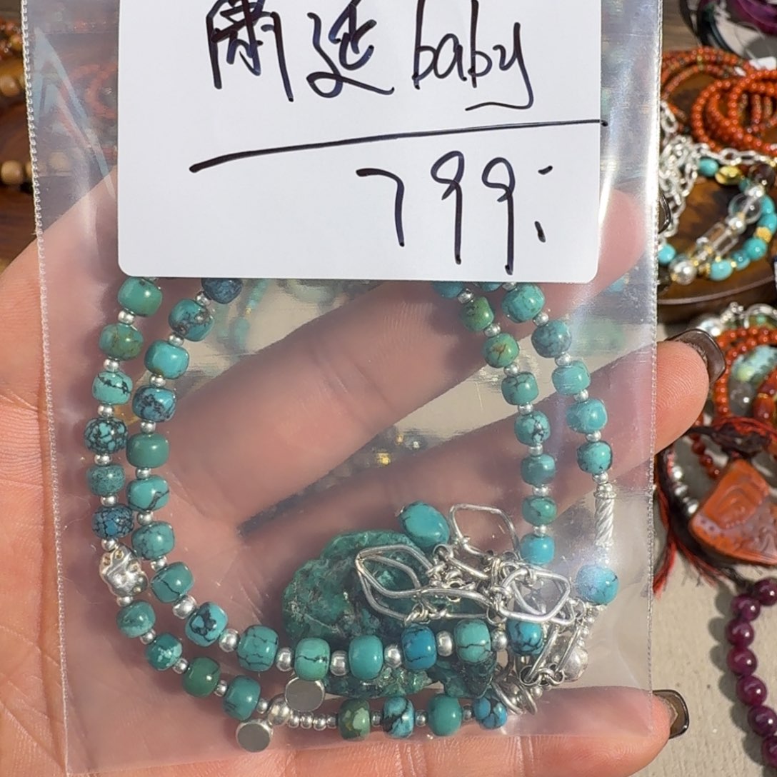 潇***y玛瑙/玉髓散珠天然玉石散珠配件