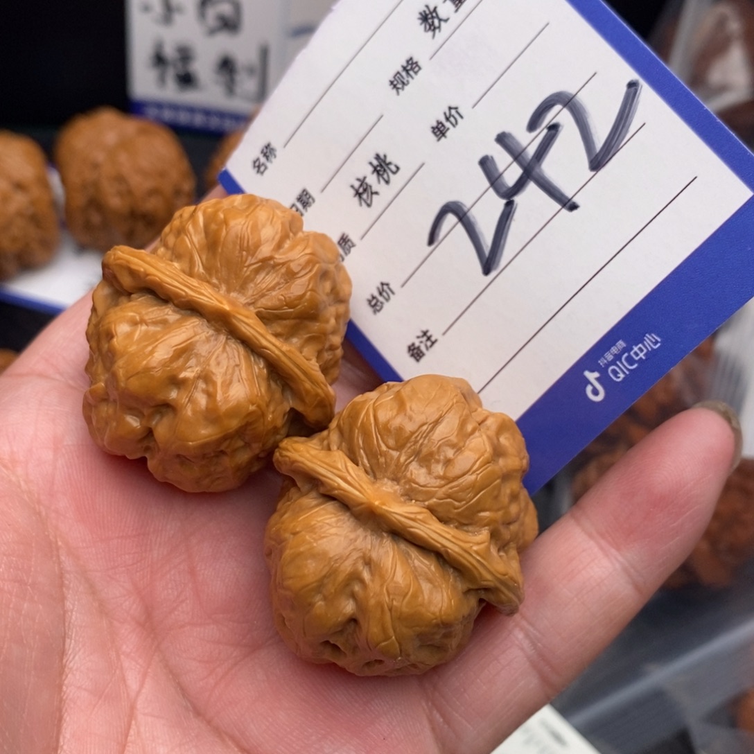 把件桃核蛤蟆35mo