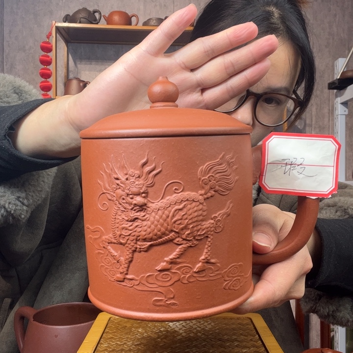 茶杯紫砂原矿紫砂