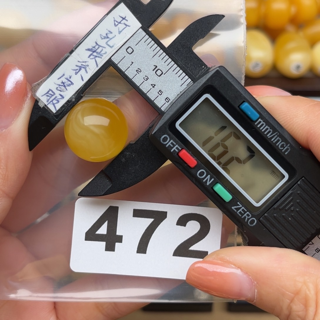 蜜蜡裸石未镶嵌?****?蜜蜡