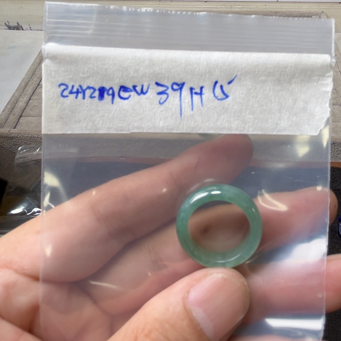 定制翡翠未镶嵌冉****户