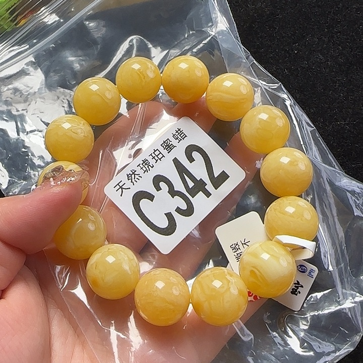 蜜蜡珠宝奇石未镶嵌16