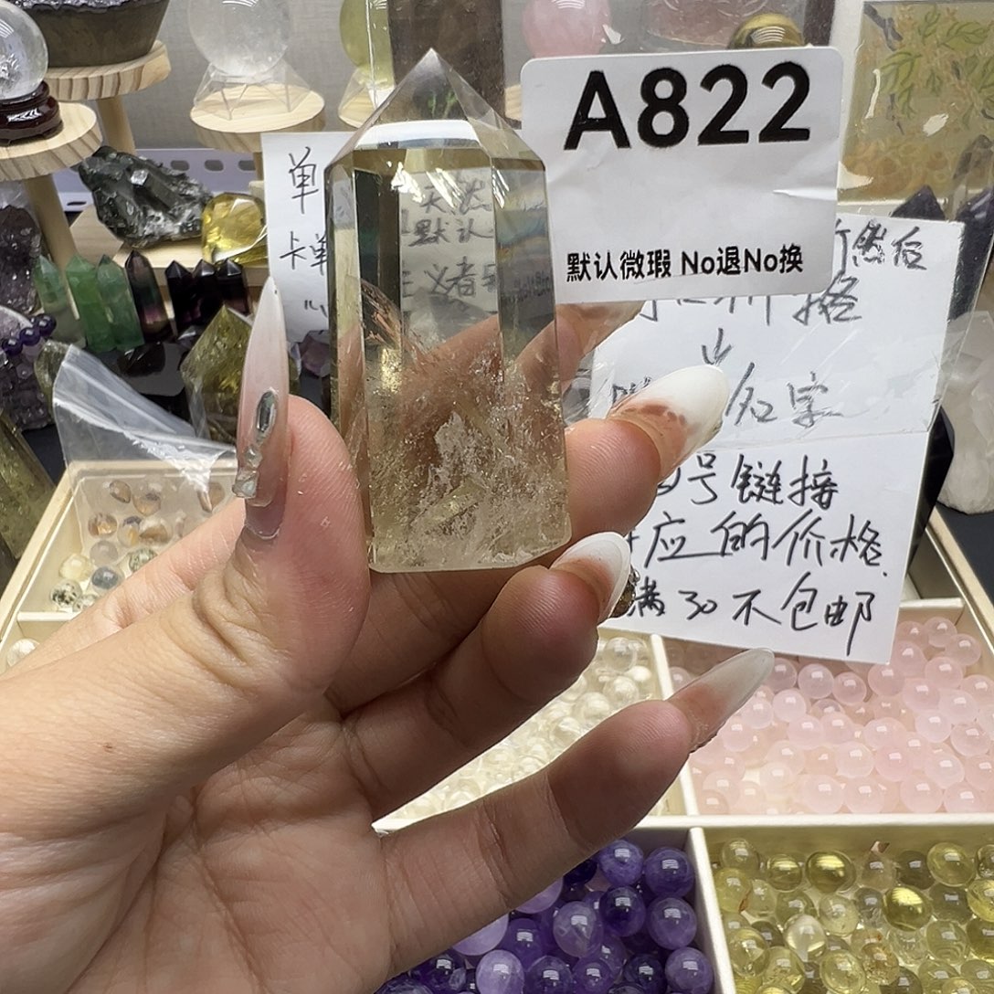 水晶天然水晶半成品未镶嵌默认微瑕