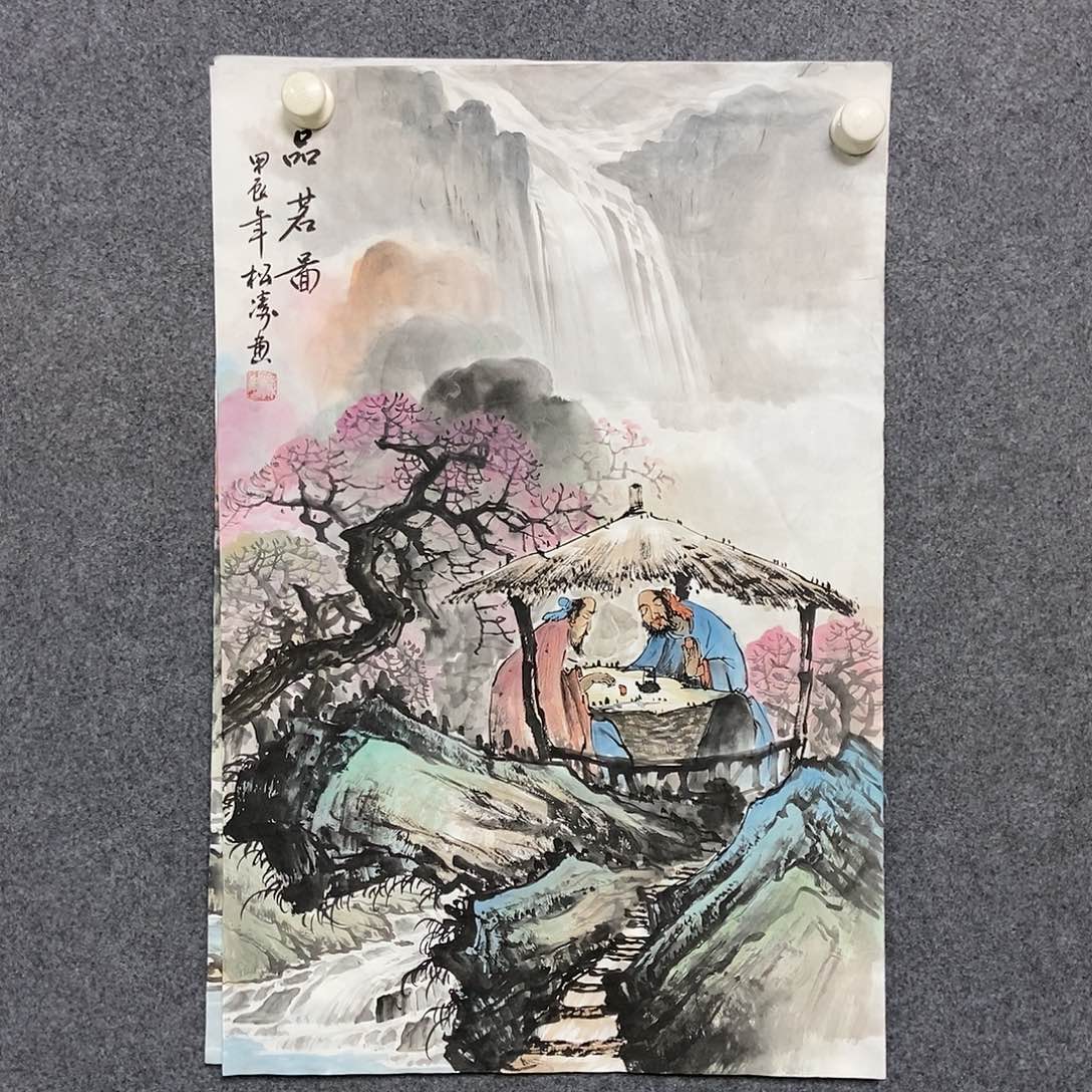 国画四尺三开一副