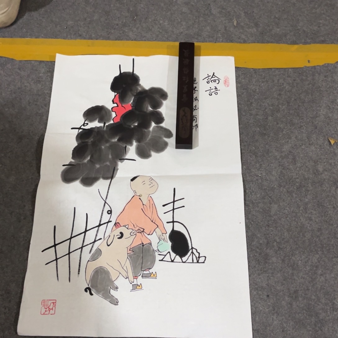 国画书法艺术作品多次绘画