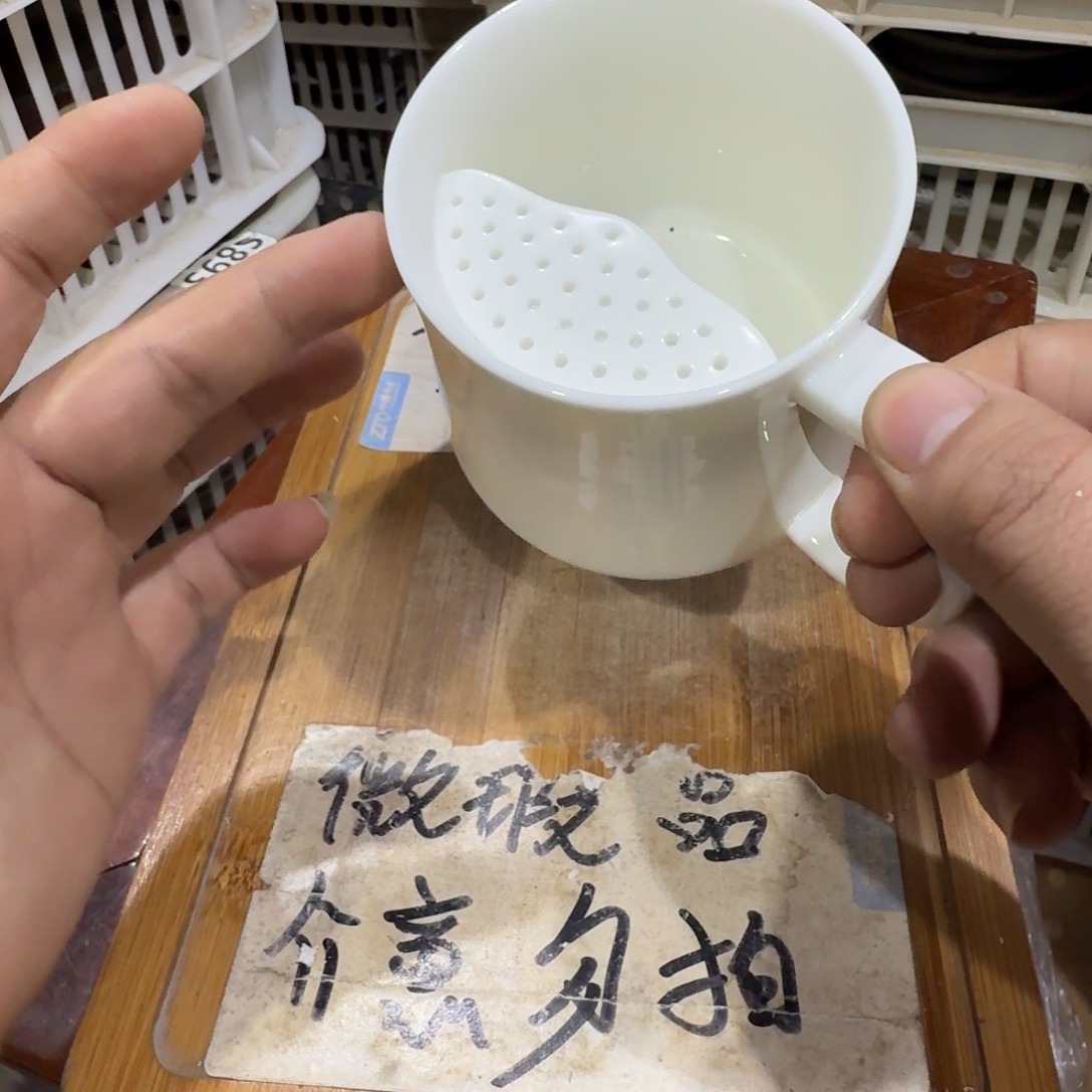 微瑕疵介意勿拍陶瓷器皿H116